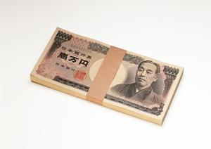 中国法人の撤退と売却の依頼なら